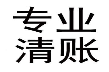 成功拿回120万租赁合同欠款